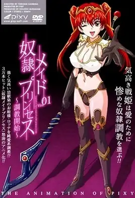 Dorei Maid Princess