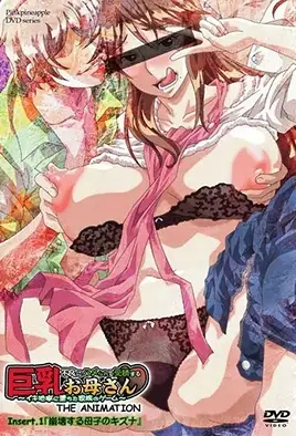 Furyou ni Hamerarete Jusei Suru Kyonyuu Okaasan