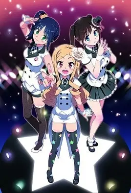 Katekano Idol Sister