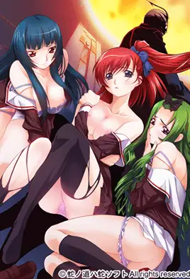 Kurutta Kyoutou: Danzai no Gakuen