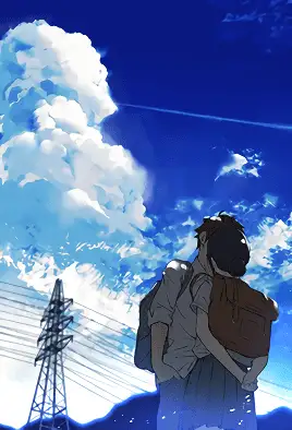 Kimi ga Suki
