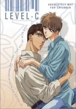 Level c
