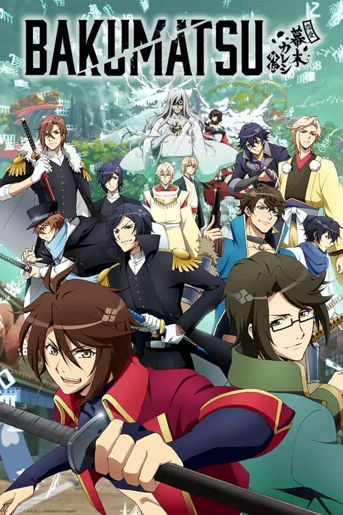 BAKUMATSU: Renai Bakumatsu Kareshi Gaiden