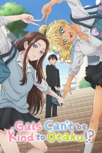 Otaku ni Yasashii Gal wa Inai!?