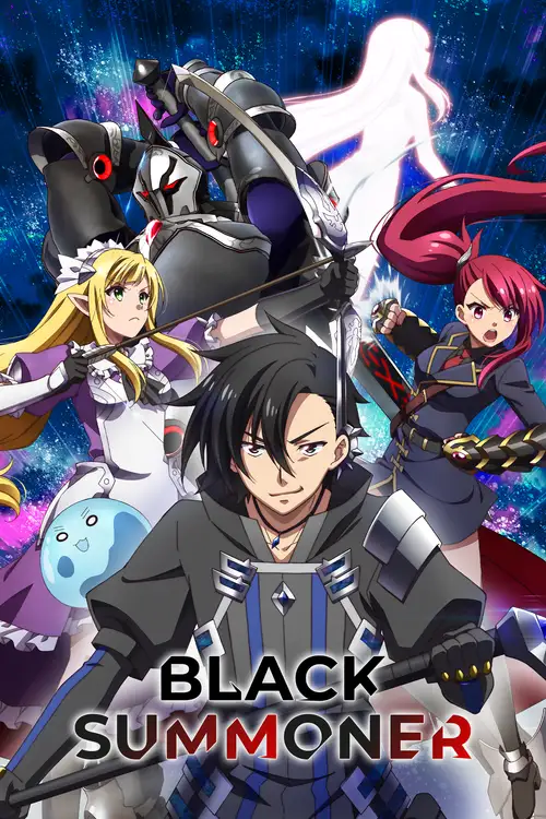 Kuro no Shoukanshi