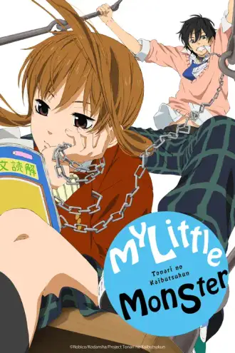 Tonari no Kaibutsu-kun