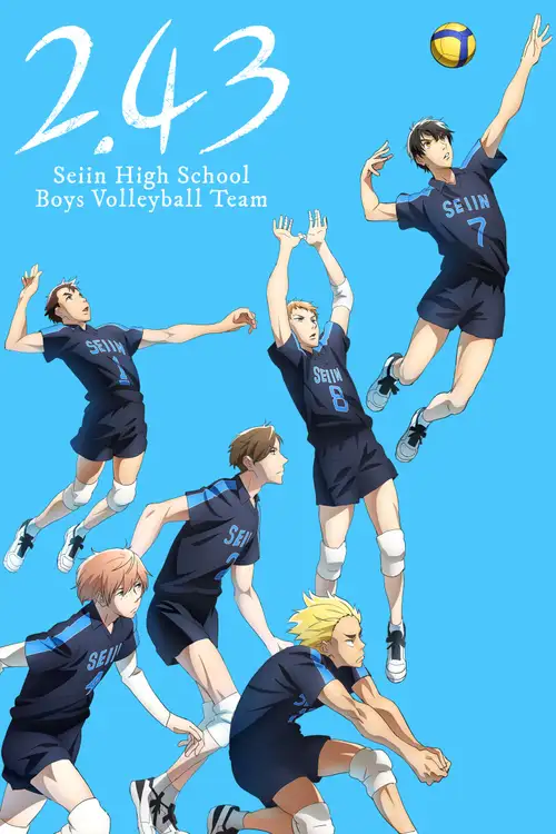 2.43: Seiin Koukou Danshi Volley-bu