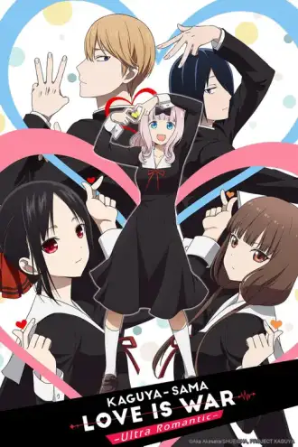 Kaguya-sama wa Kokurasetai: Tensaitachi no Renai Zunousen