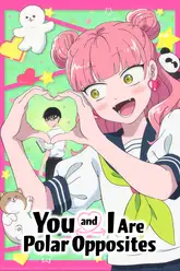 Seihantai na Kimi to Boku
