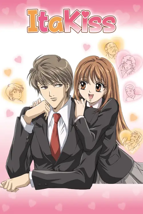 Itazura na Kiss