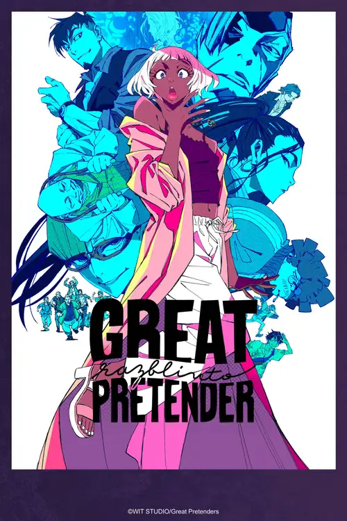 Great Pretender: Razbliuto