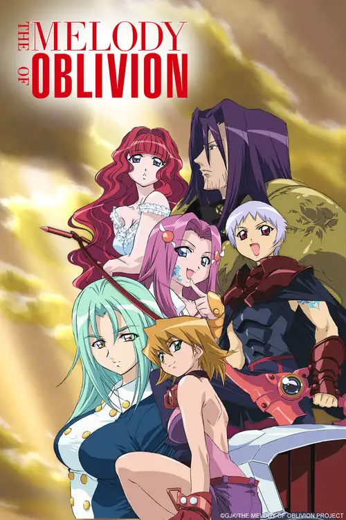 Boukyaku no Senritsu