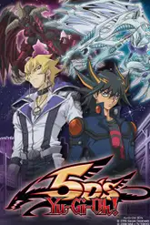 Yu☆Gi☆Oh! 5D's