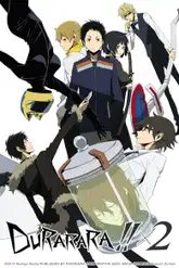 Durarara!!