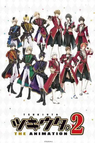 Tsukiuta. THE ANIMATION
