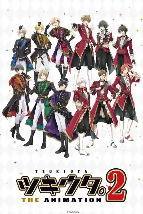 Tsukiuta. THE ANIMATION
