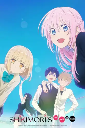 Kawaii dake ja Nai Shikimori-san