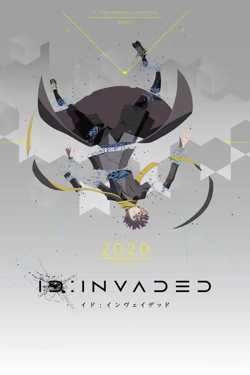 Id:Invaded