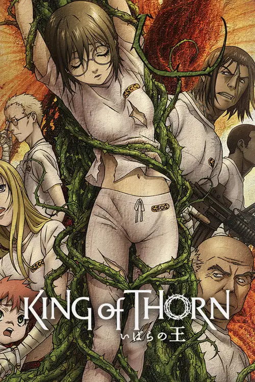 Ibara no Ou: King of Thorn