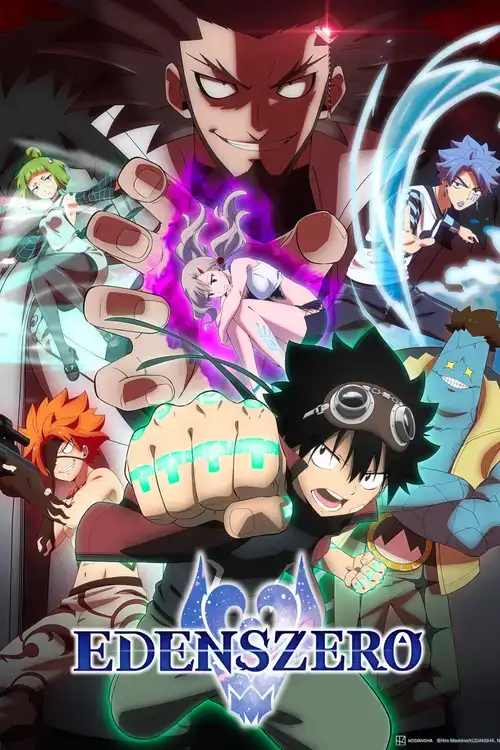 EDENS ZERO