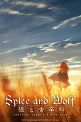 Ookami to Koushinryou: MERCHANT MEETS THE WISE WOLF