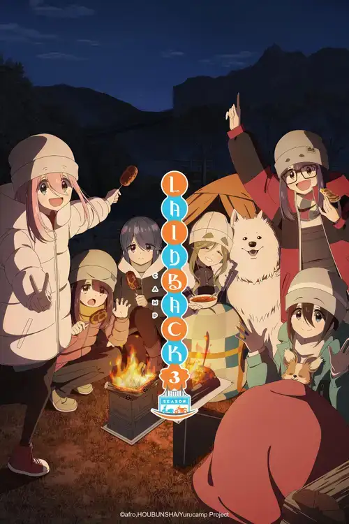 Yuru Camp△