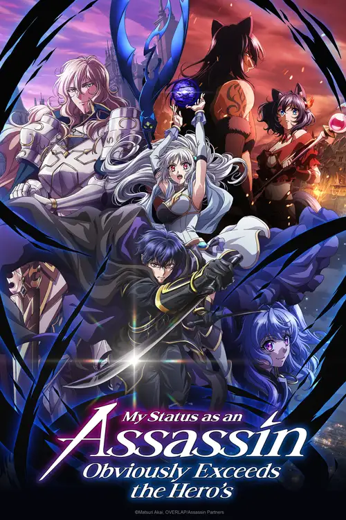 Ansatsusha de Aru Ore no Status ga Yuusha yori mo Akiraka ni Tsuyoi no da ga