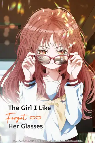 Suki na Ko ga Megane wo Wasureta