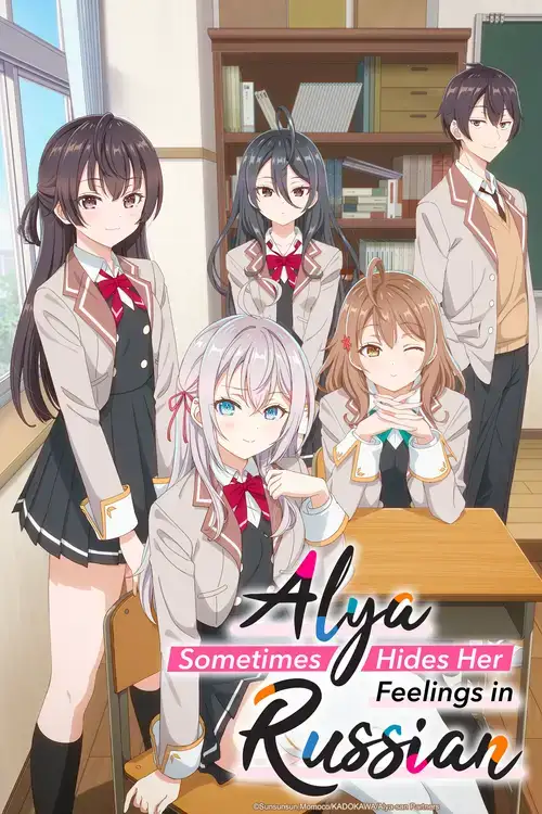 Tokidoki Bosotto Russiago de Dereru Tonari no Alya-san