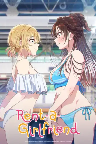 Kanojo, Okarishimasu