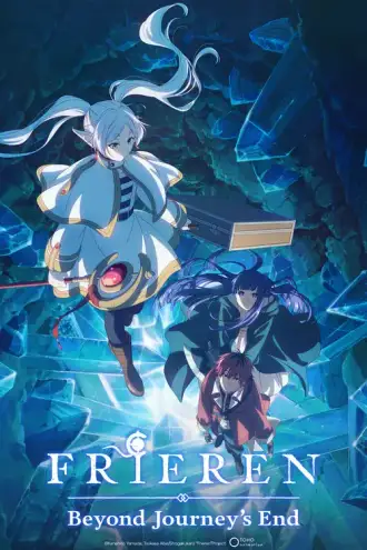 Sousou no Frieren