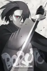 BORUTO: NARUTO NEXT GENERATIONS