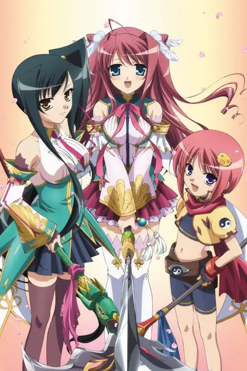 Shin Koihime†Musou