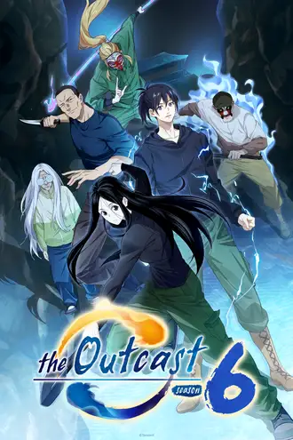 Yi Ren Zhi Xia 6