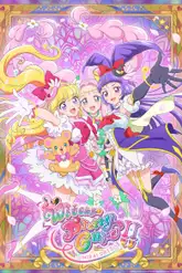 Mahoutsukai Precure!! MIRAI DAYS