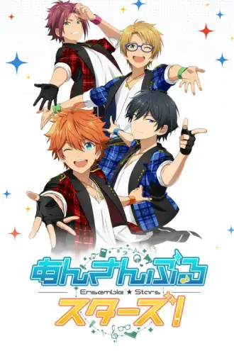 Ensemble Stars!