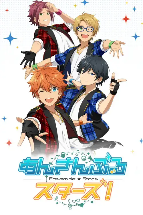 Ensemble Stars!