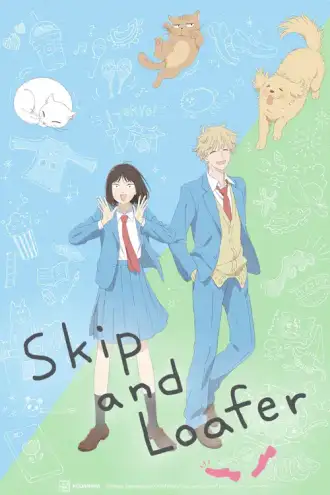 Skip to Loafer