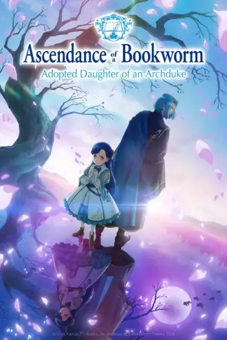 Honzuki no Gekokujou: Shisho ni Naru Tame ni wa Shudan wo Erandeiraremasen