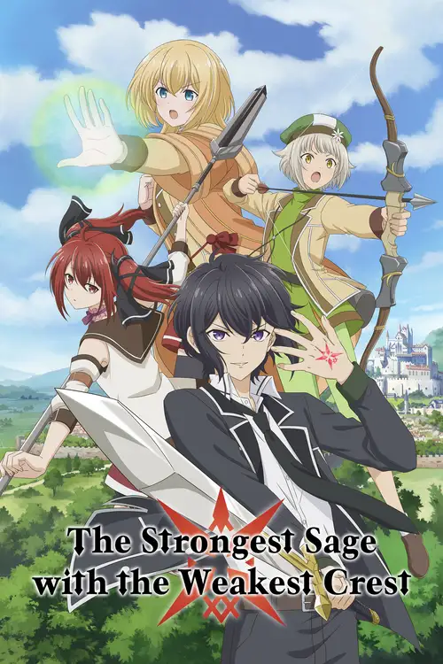 Shikkakumon no Saikyou Kenja