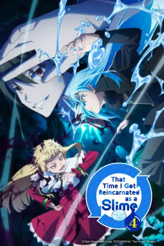 Tensei Shitara Slime Datta Ken