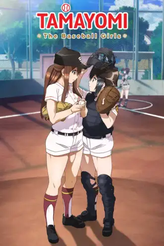 Tamayomi