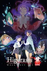 Higurashi no Naku Koro ni Sotsu