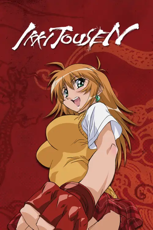 Ikkitousen: Western Wolves