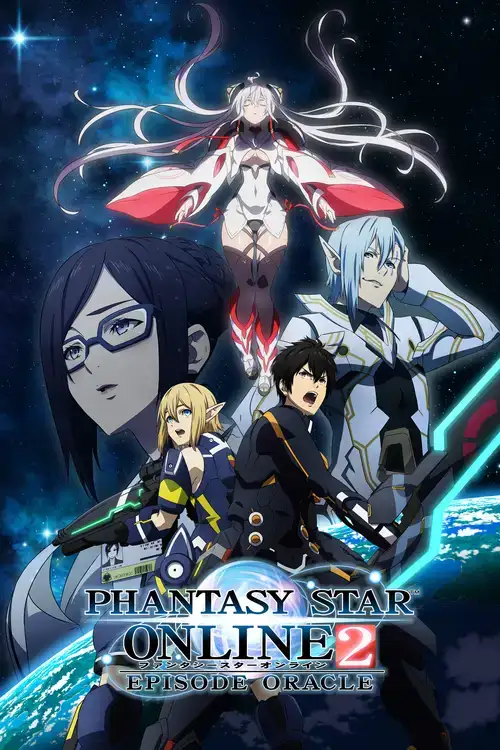 PHANTASY STAR ONLINE 2: EPISODE ORACLE