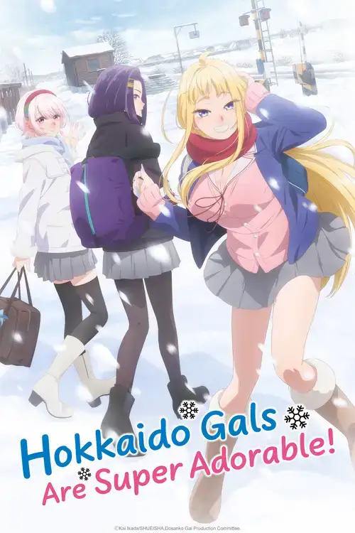 Dosanko Gal wa Namara Menkoi