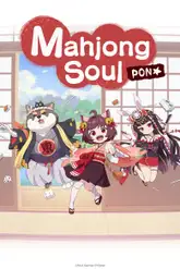 Jongtama PONG☆