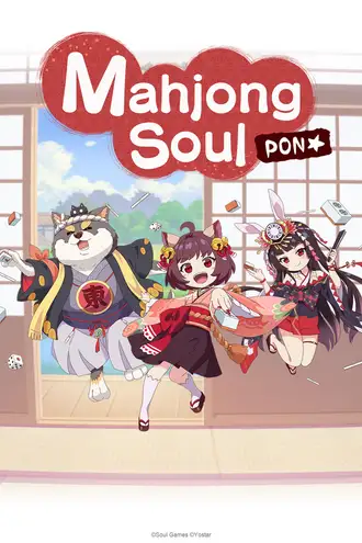 Jongtama PONG☆