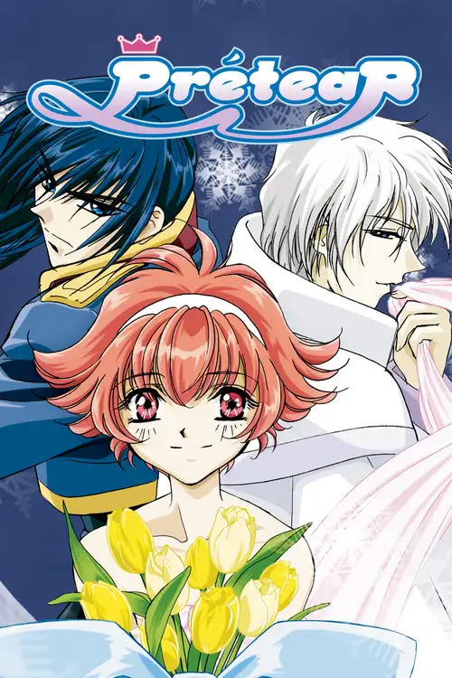 Shin Shirayuki-hime Densetsu Prétear