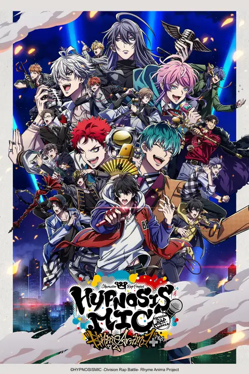 Hypnosis Mic: Division Rap Battle - Rhyme Anima